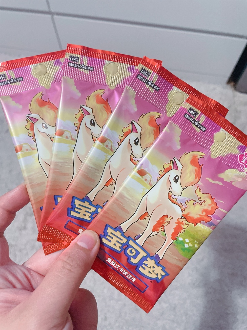 Pokemon Chinese Gem Pack Volume 4